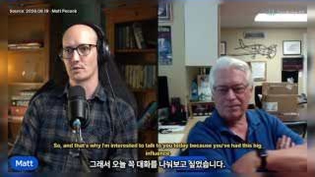 장면 2 — 에이전트 코드 품질 논의