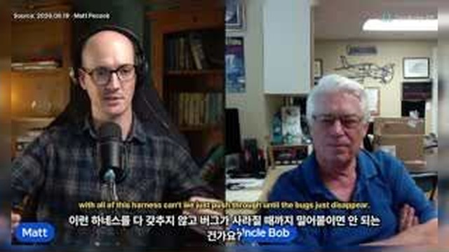장면 4 — 누적되는 에이전트 코드 문제