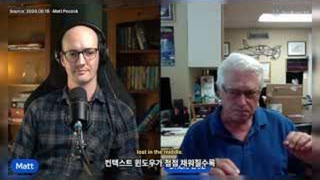 장면 5 — 컨텍스트 창의 중간 정보 손실