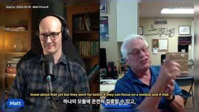 장면 9 — 에이전트의 규율과 인간의 판단