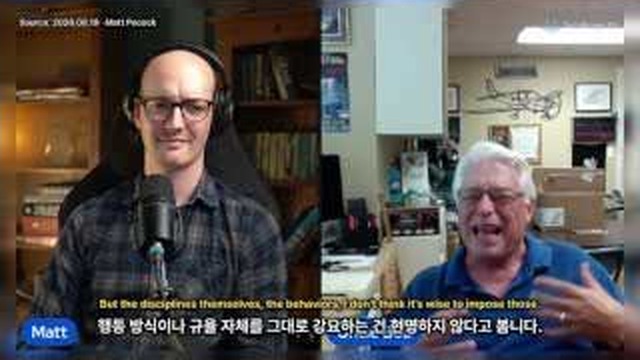 장면 10 — TDD 논의