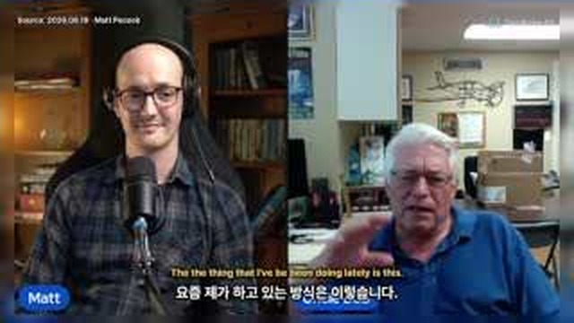 장면 12 — 결과와 명세