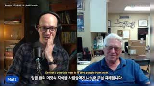 장면 13 — 개발자 학습 방법