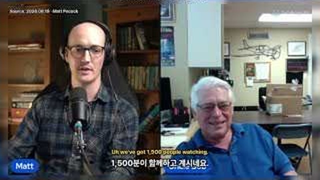 장면 15 — 대담 마무리