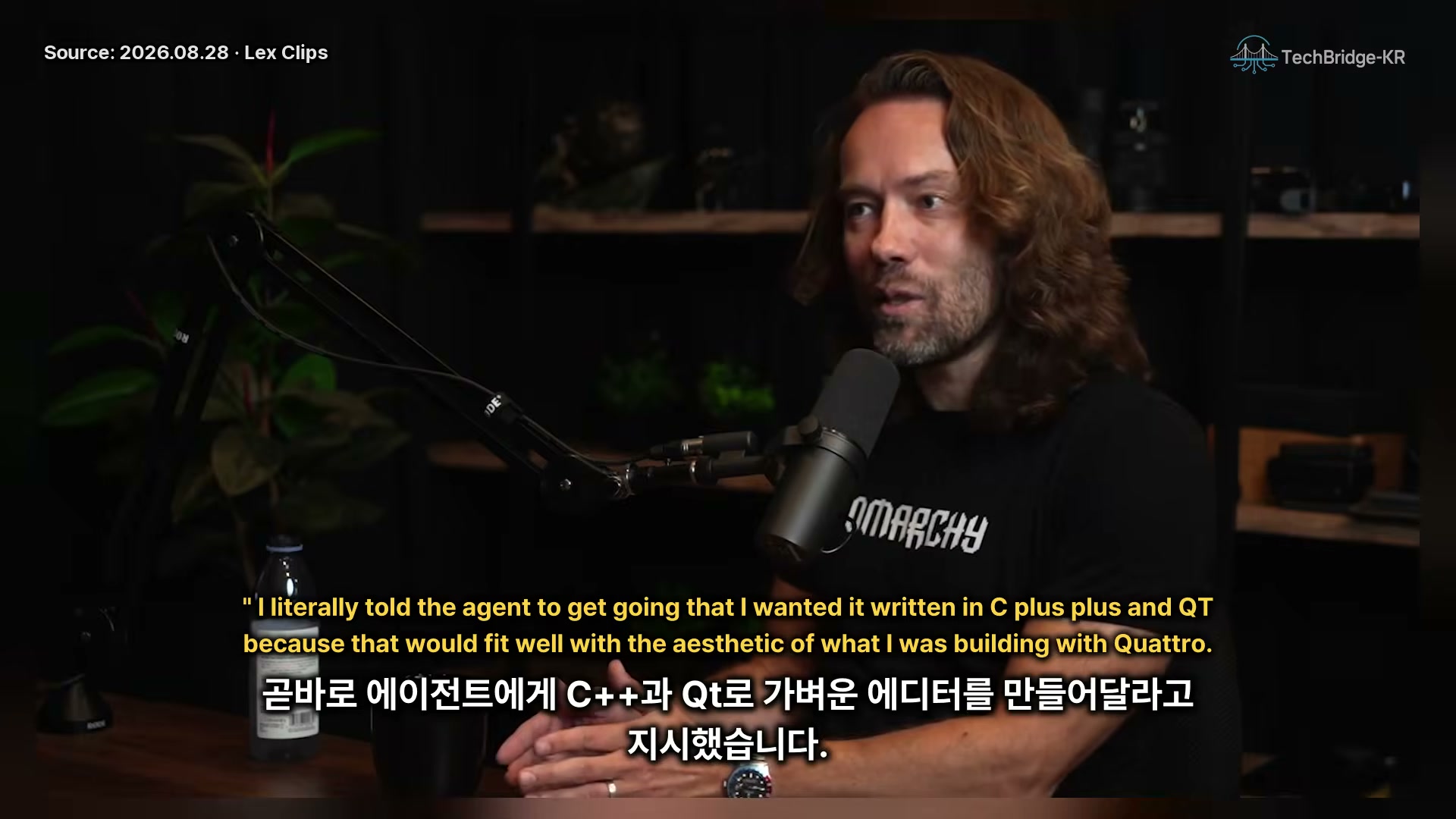 장면 13 — Typora를 대체한 Omarchy Write 일화를 말하는 장면