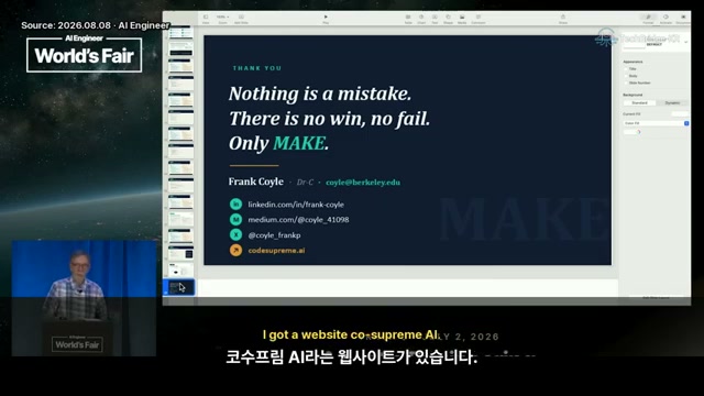 장면 14 — “Nothing is a mistake. There is no win, no fail. Only MAKE.” 결론 슬라이드