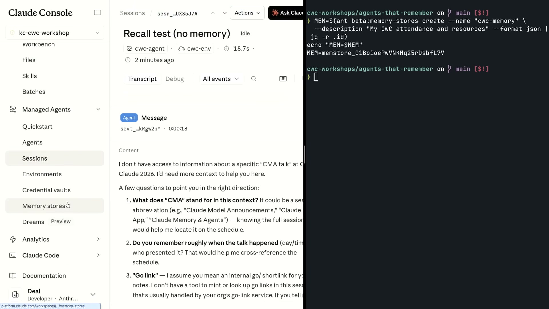 장면 10 — "Recall test (no memory)" 세션의 되묻는 응답