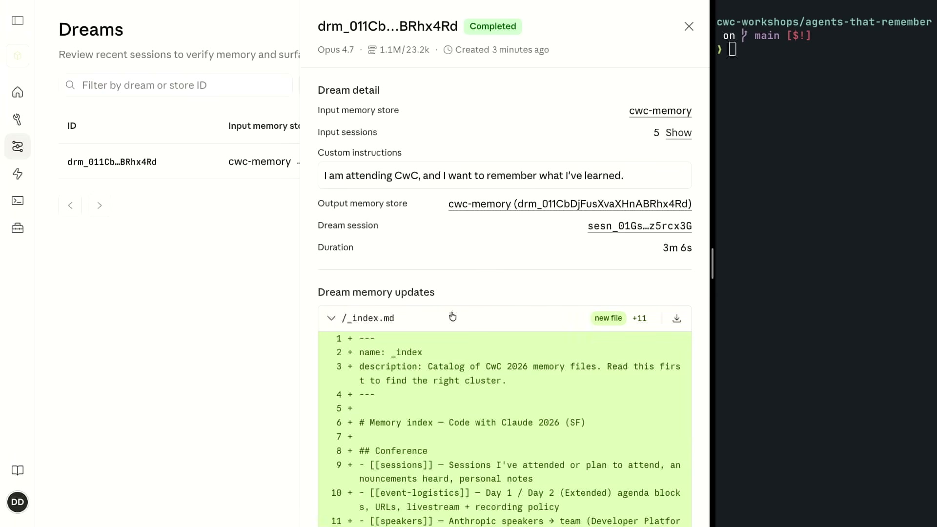 장면 18 — Dream 완료 상세 화면, _index.md diff