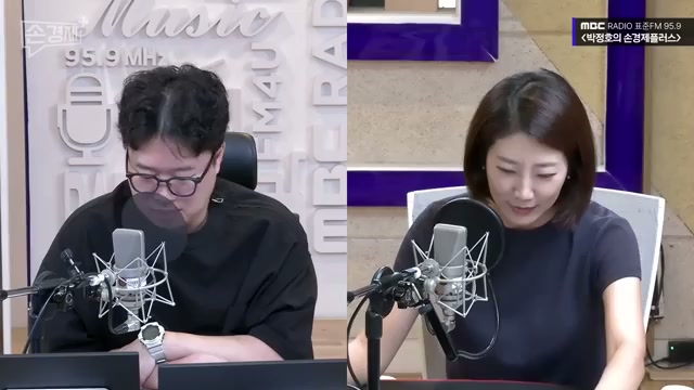 장면 1 — AI 시대의 교육과 업무 변화를 소개하는 대담