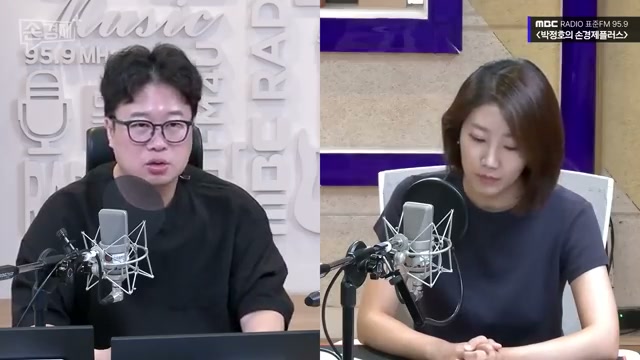 장면 5 — 코파일럿 이후 협업 감소를 설명하는 장면