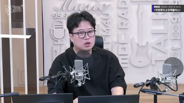 장면 7 — 협업 감소가 조직 소외감으로 이어지는 악순환을 짚는 장면