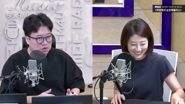 장면 11 — AI 시대에는 일을 잘 시키는 법을 배워야 한다는 장면