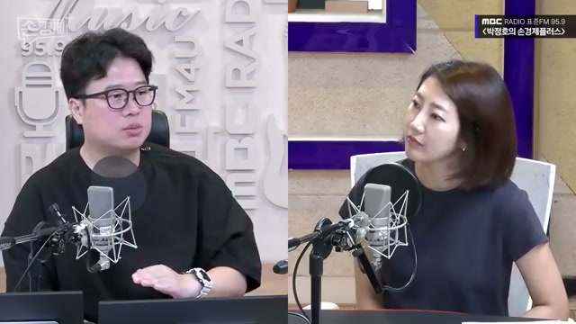 장면 12 — AI를 검색 포털이 아닌 파트너로 다뤄야 한다는 장면