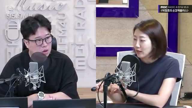 장면 14 — 조직 관점의 리더십과 팔로워십을 설명하는 장면