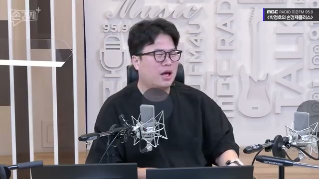 장면 16 — 인간미가 채용 기준이 되는 이유를 설명하는 장면