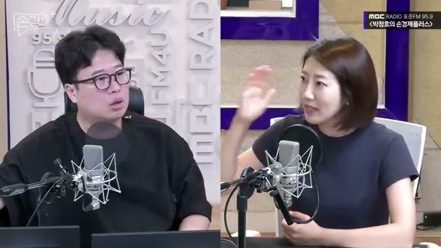 장면 19 — 시험 점수와 다양한 재능을 비교하는 장면
