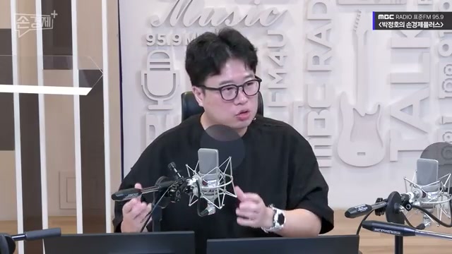 장면 20 — 여러 분야의 재능과 네트워크를 설명하는 장면