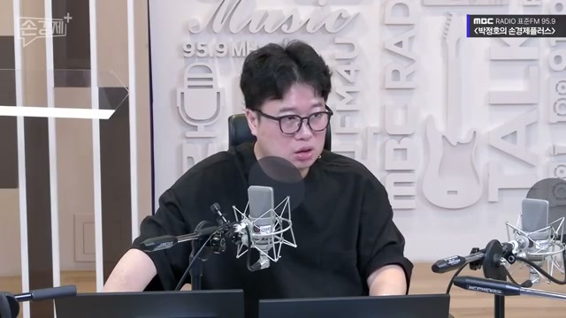 장면 23 — 전문직의 반복 업무가 자동화되는 현실을 설명하는 장면