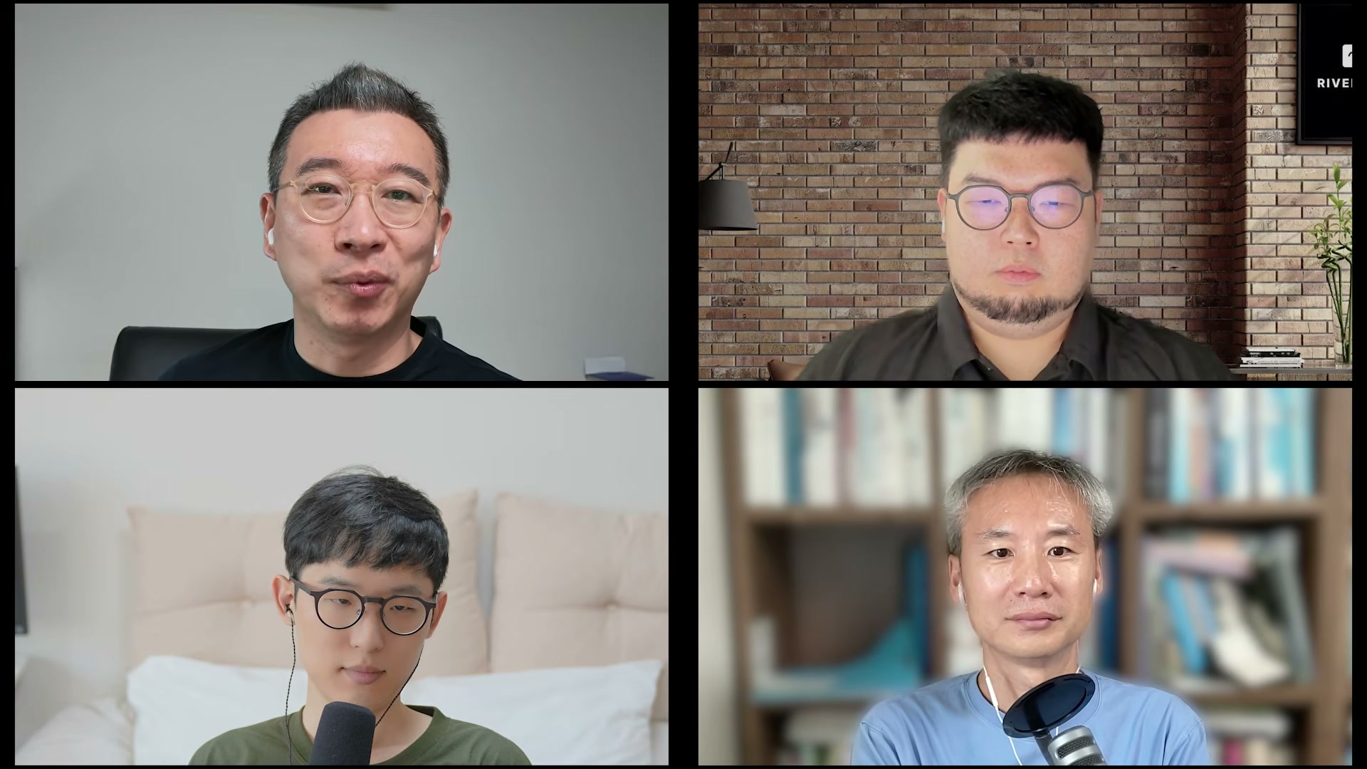 온라인으로 연결된 대담 출연자들
