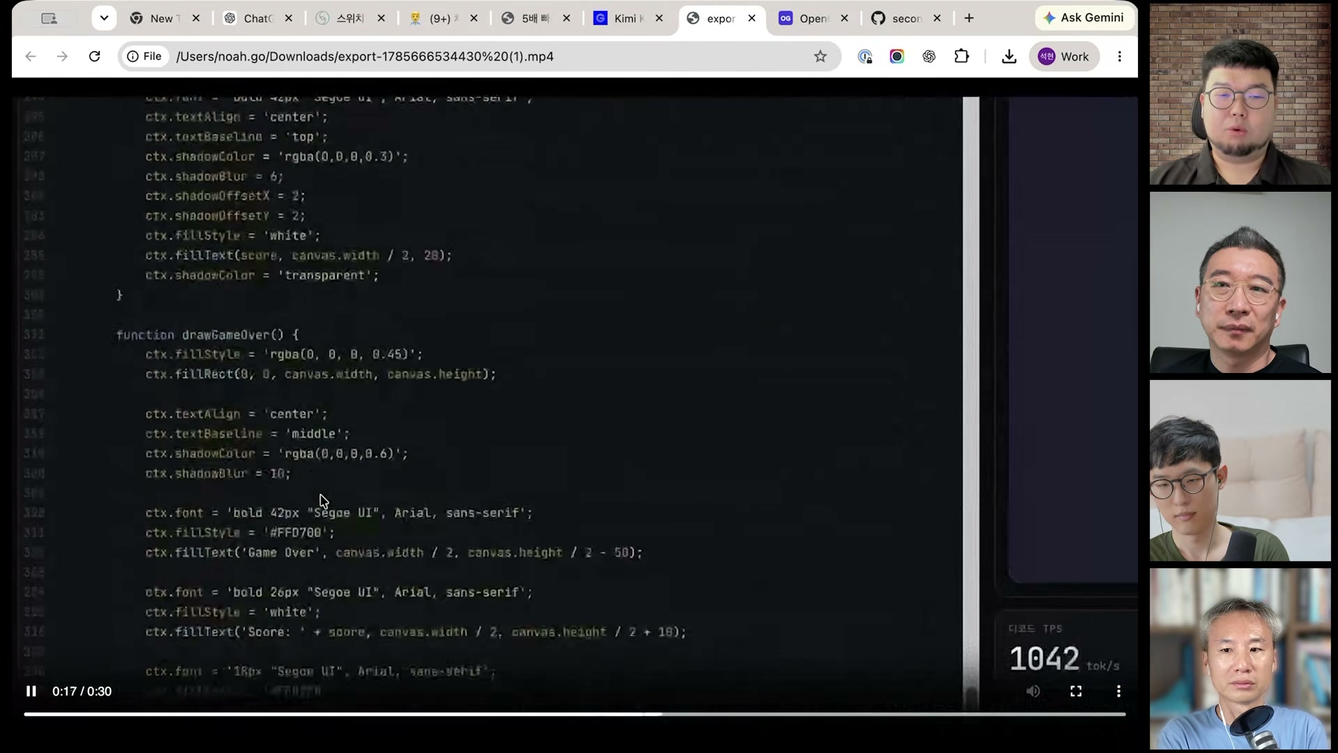 생성된 코드와 실행 화면을 함께 보는 Live Codegen