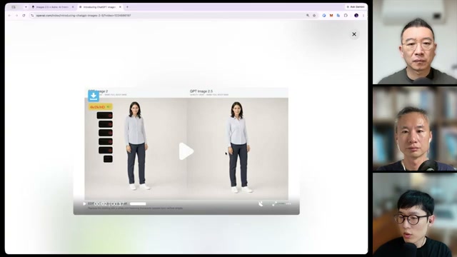 장면 9 - GPT Image 2.5의 캐릭터 편집 일관성 비교