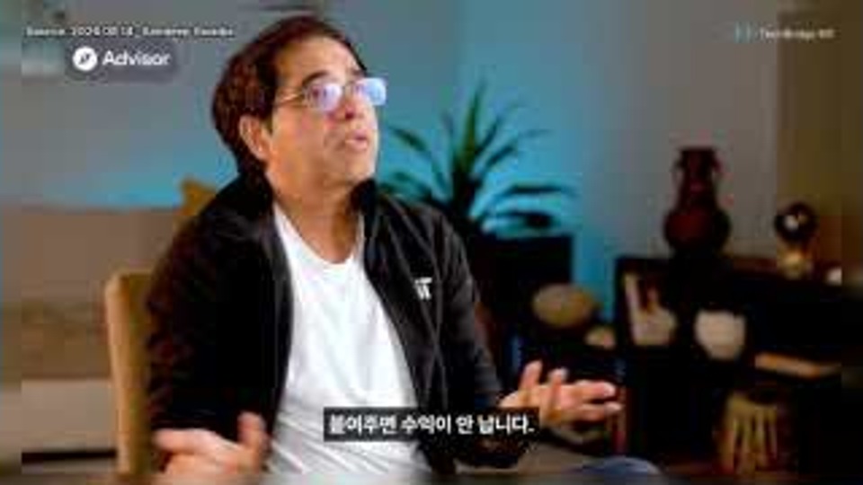 장면 6 — AI 조언자가 개인별 계획을 만드는 과정을 설명하는 장면