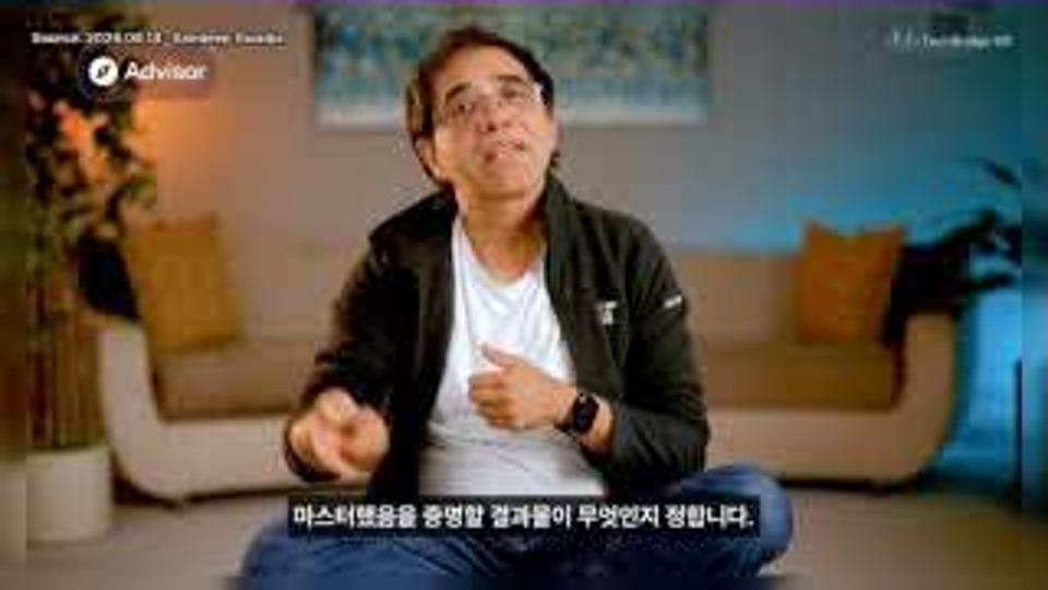 장면 7 — 목적지·기준선·순서·삭제 목록·이정표를 설명하는 장면