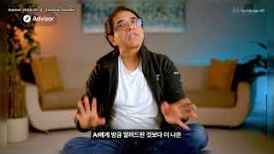 장면 8 — 사서 역할로 자료를 선별하는 장면