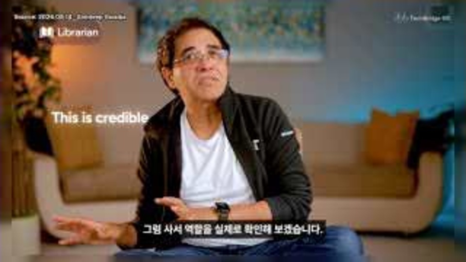 장면 10 — 책 내용을 팟캐스트 형식으로 재구성하는 장면