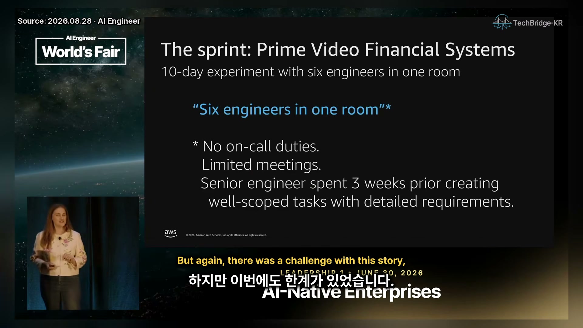장면 5 — The sprint: Prime Video Financial Systems. 10-day experiment with six engineers in one room