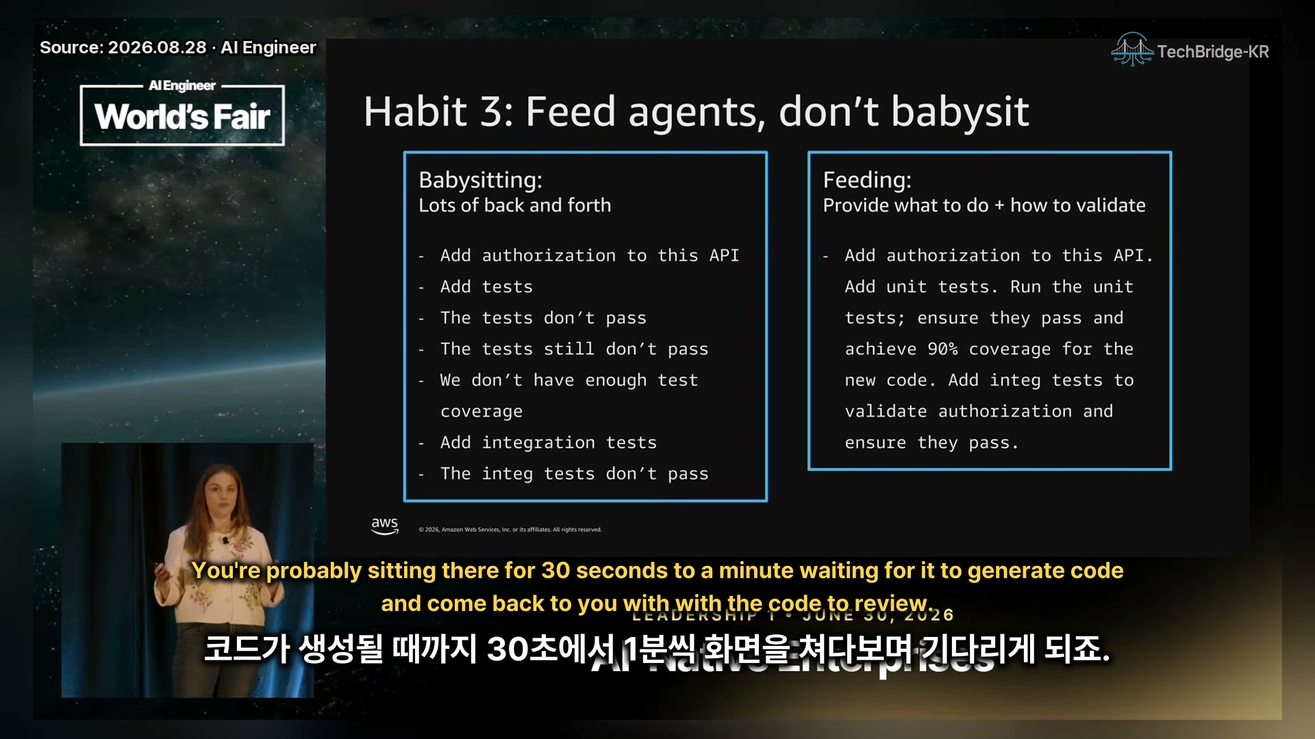 장면 11 — Habit 3: Feed agents, don't babysit. Babysitting vs Feeding 비교표