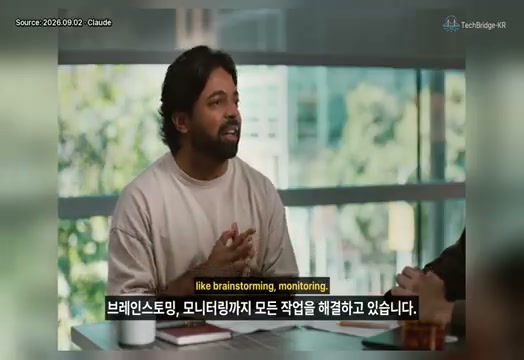 장면 3 — 목표 중심 위임