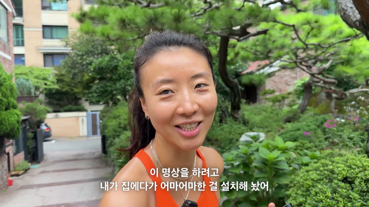장면 4 — 명상을 위해 마련한 공간을 소개하는 화자