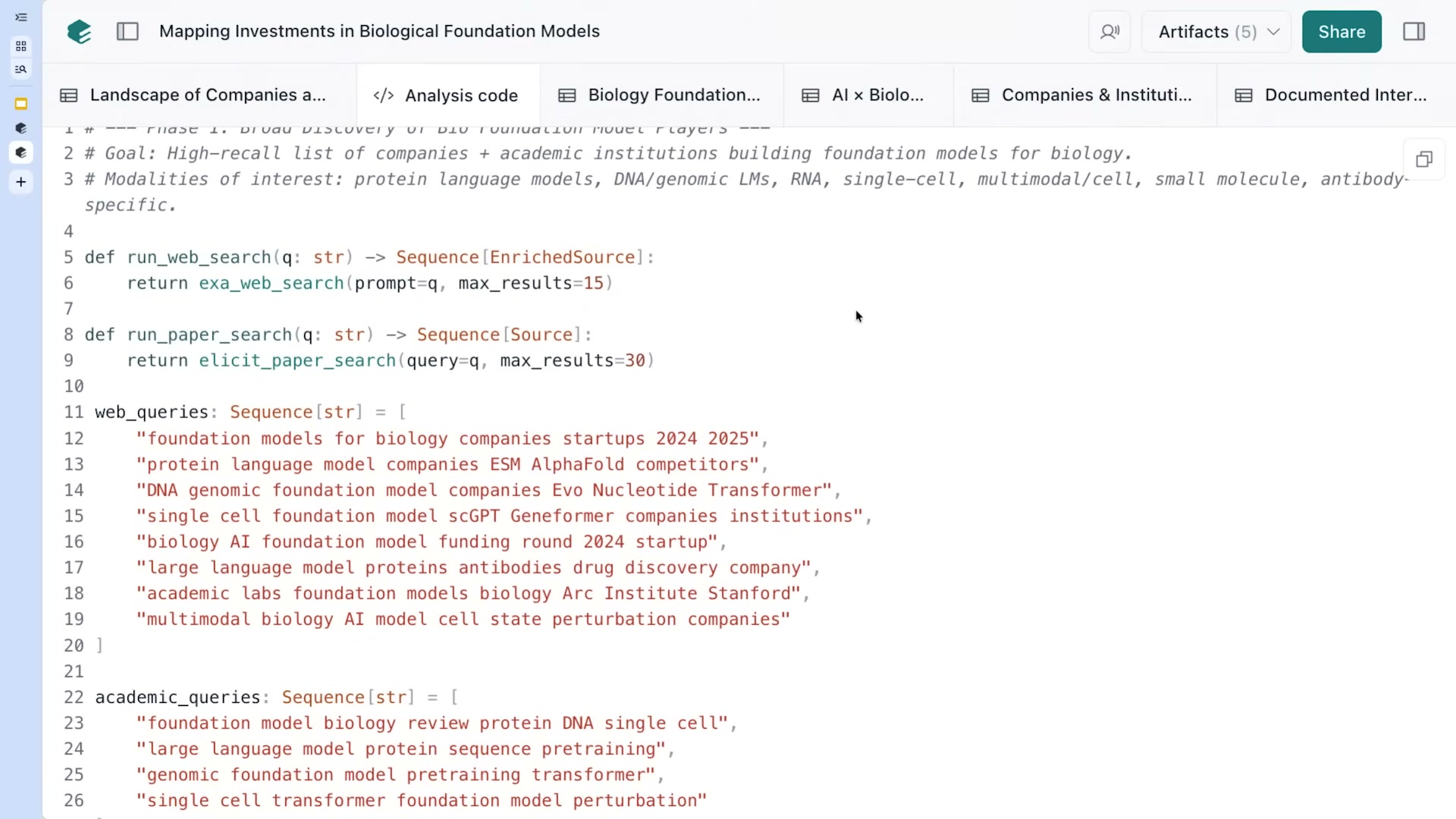 장면 13 — "Analysis code" 탭: Phase 1 Broad Discovery, run_web_search/run_paper_search 정의, web_queries·academic_queries 리스트