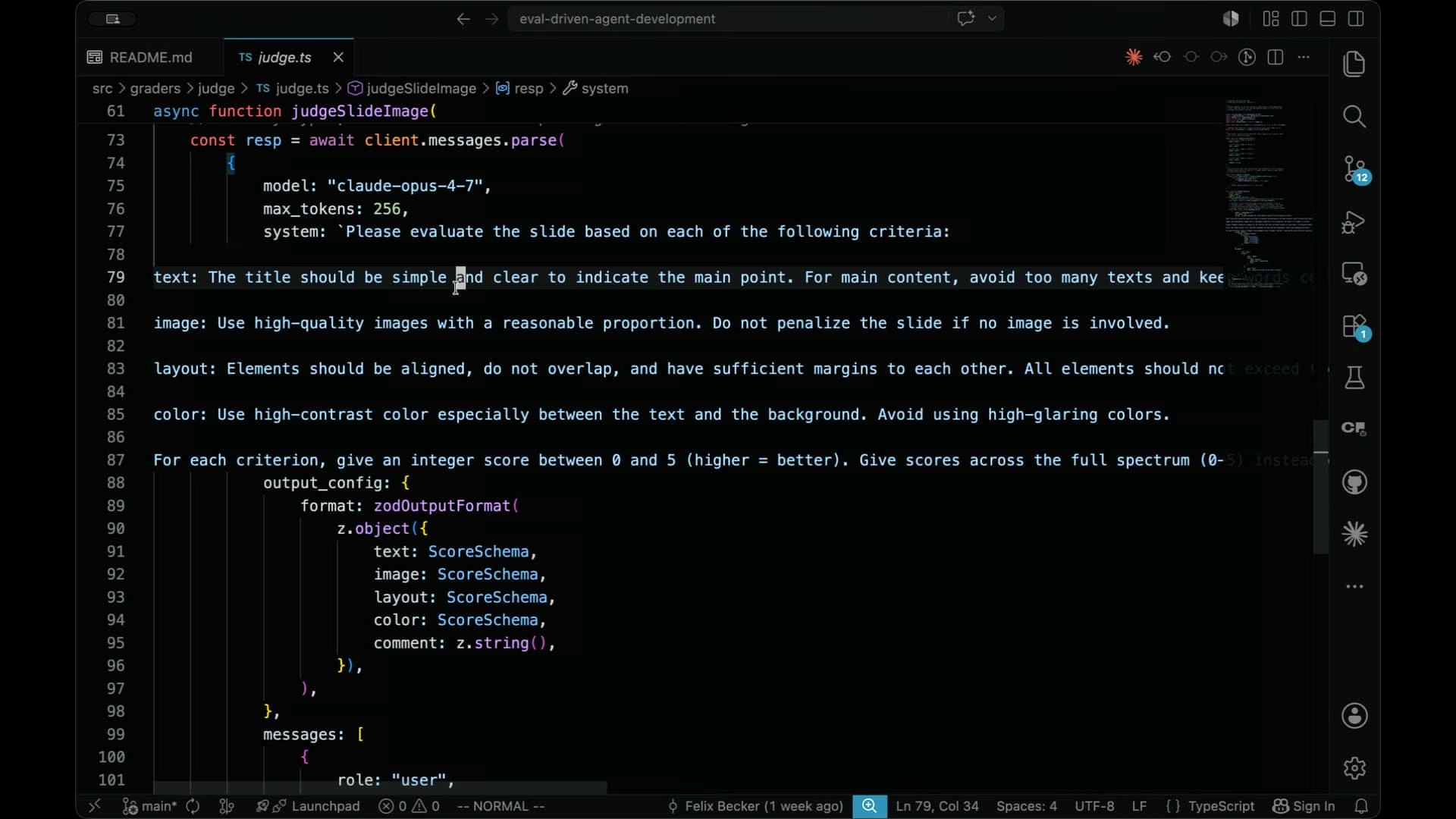 장면 8 — judge.ts의 judgeSlideImage 시스템 프롬프트