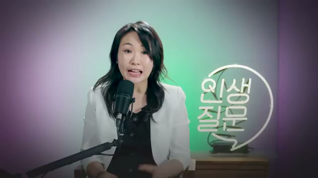 장면 1 — 운동을 주제로 이야기를 시작하는 진행 장면