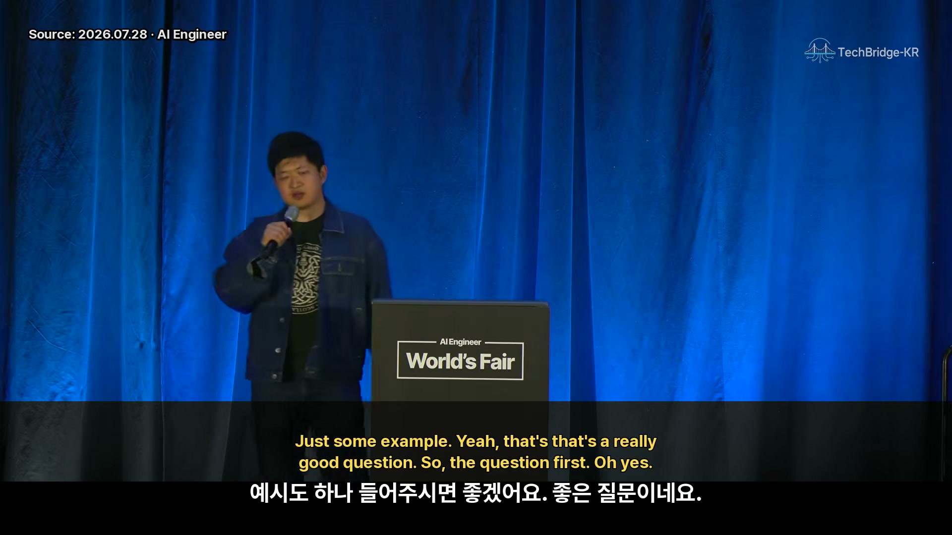 장면 14 — 공유 프리미티브의 원자성을 묻는 Q&A