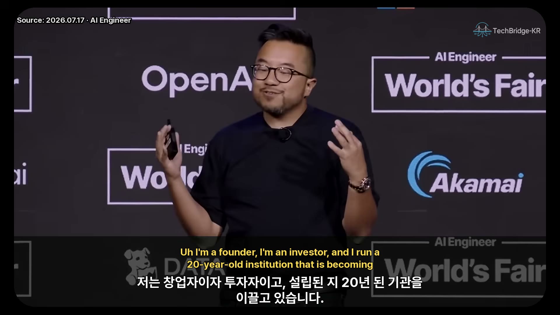 장면 1 — 도입
