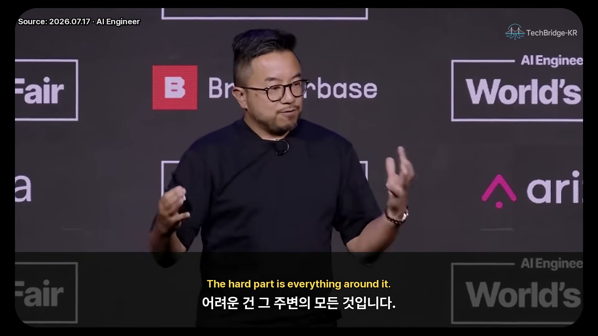 장면 13 — 검색은 프리미티브일 뿐