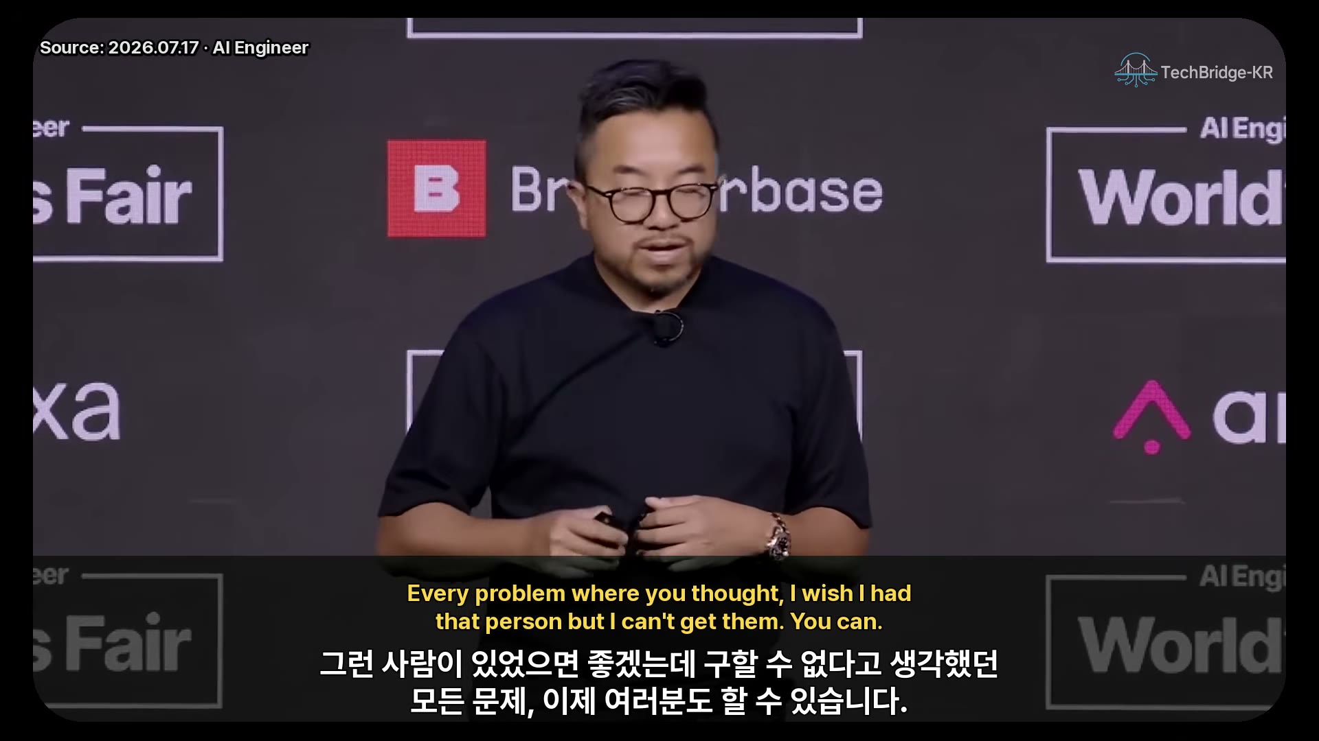 장면 21 — 풍요는 정책 보고서가 아니라 출시된 소프트웨어다
