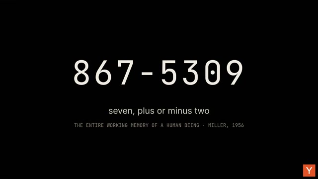 장면 4 — “7±2” 작업 기억을 보여주는 화면