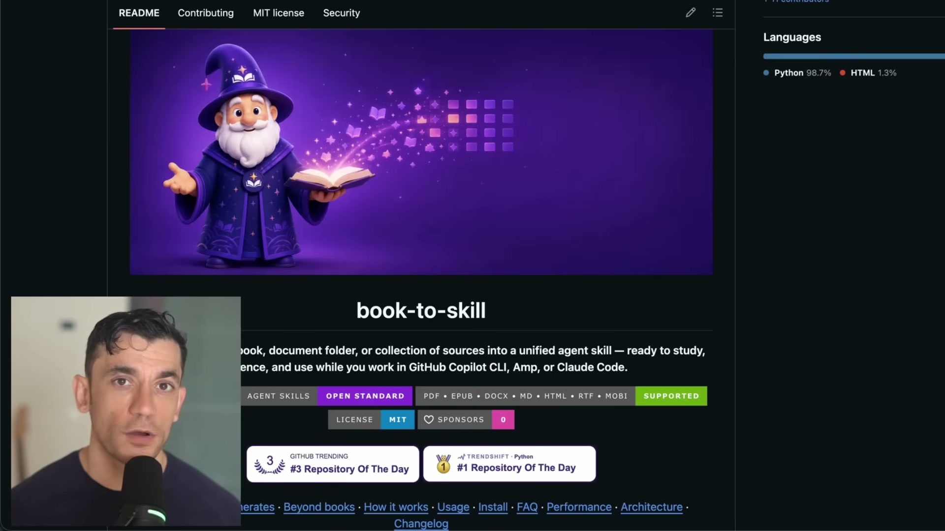 장면 3 — GitHub의 book-to-skill 프로젝트 화면