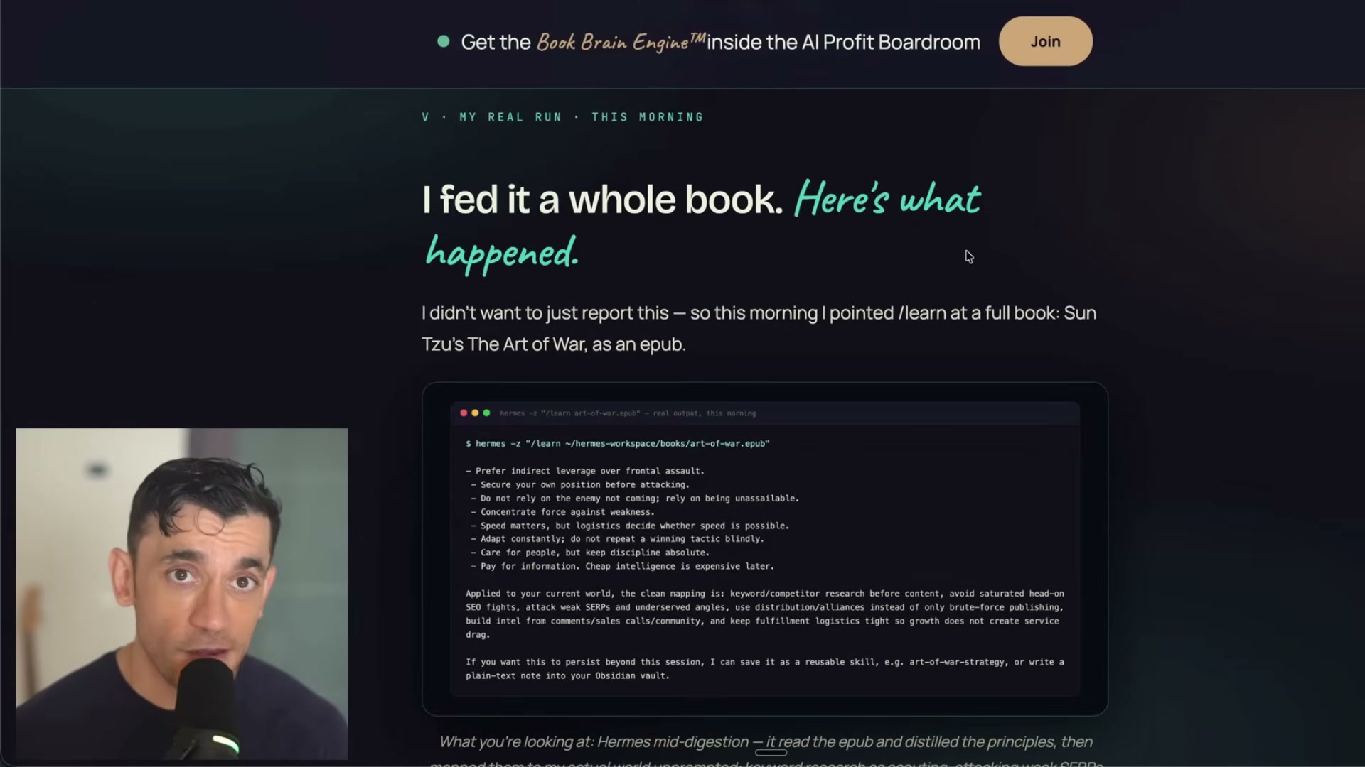장면 6 — EPUB 책을 Hermes 스킬로 읽고 업무 원칙을 추출한 예시