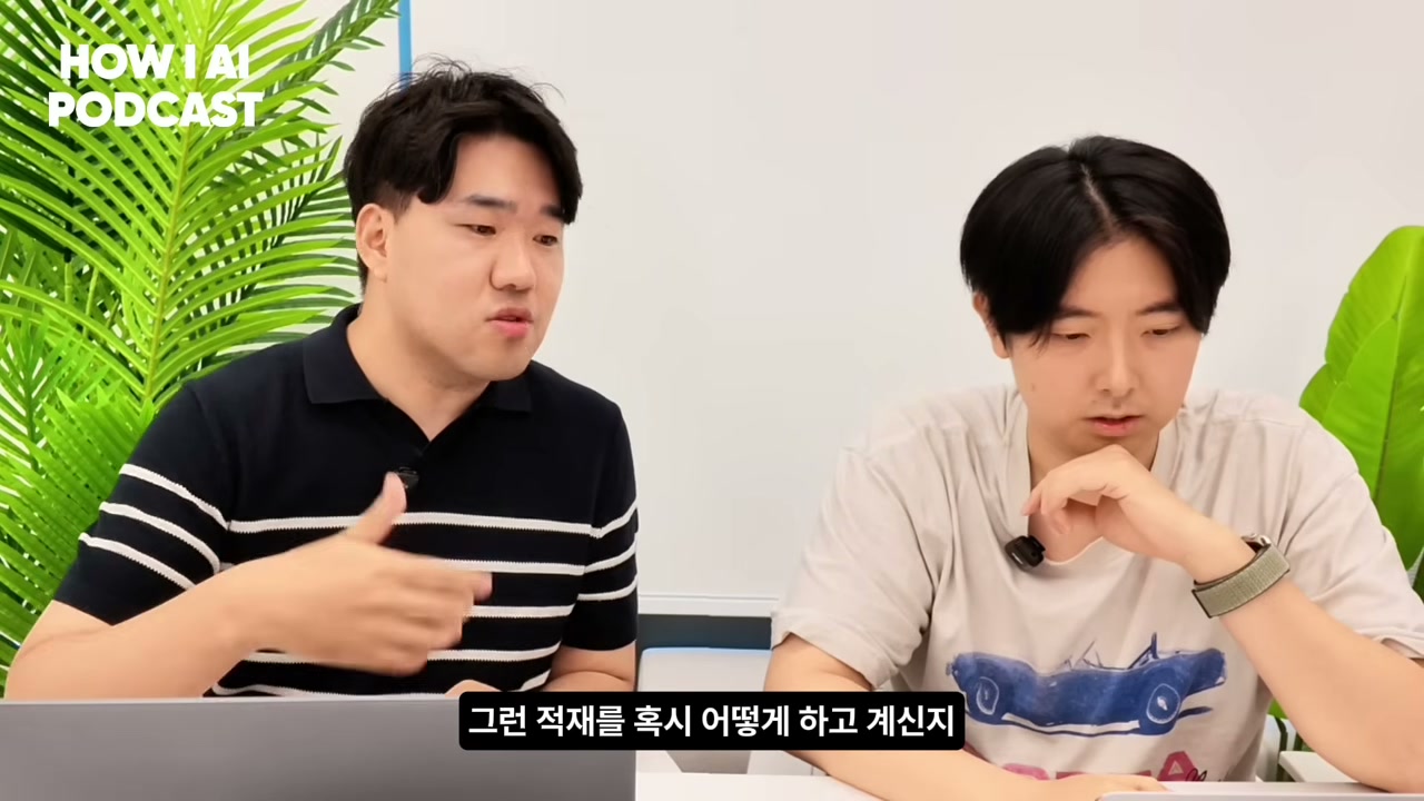 인포그래픽 — Honcho(상위 관리) ↔ Hermes(실행·오케스트레이션) ↔ Notion·Linear·Slack(업무 도구) ↔ MCP(앱 연결) ↔ Postgres(기억·데이터)