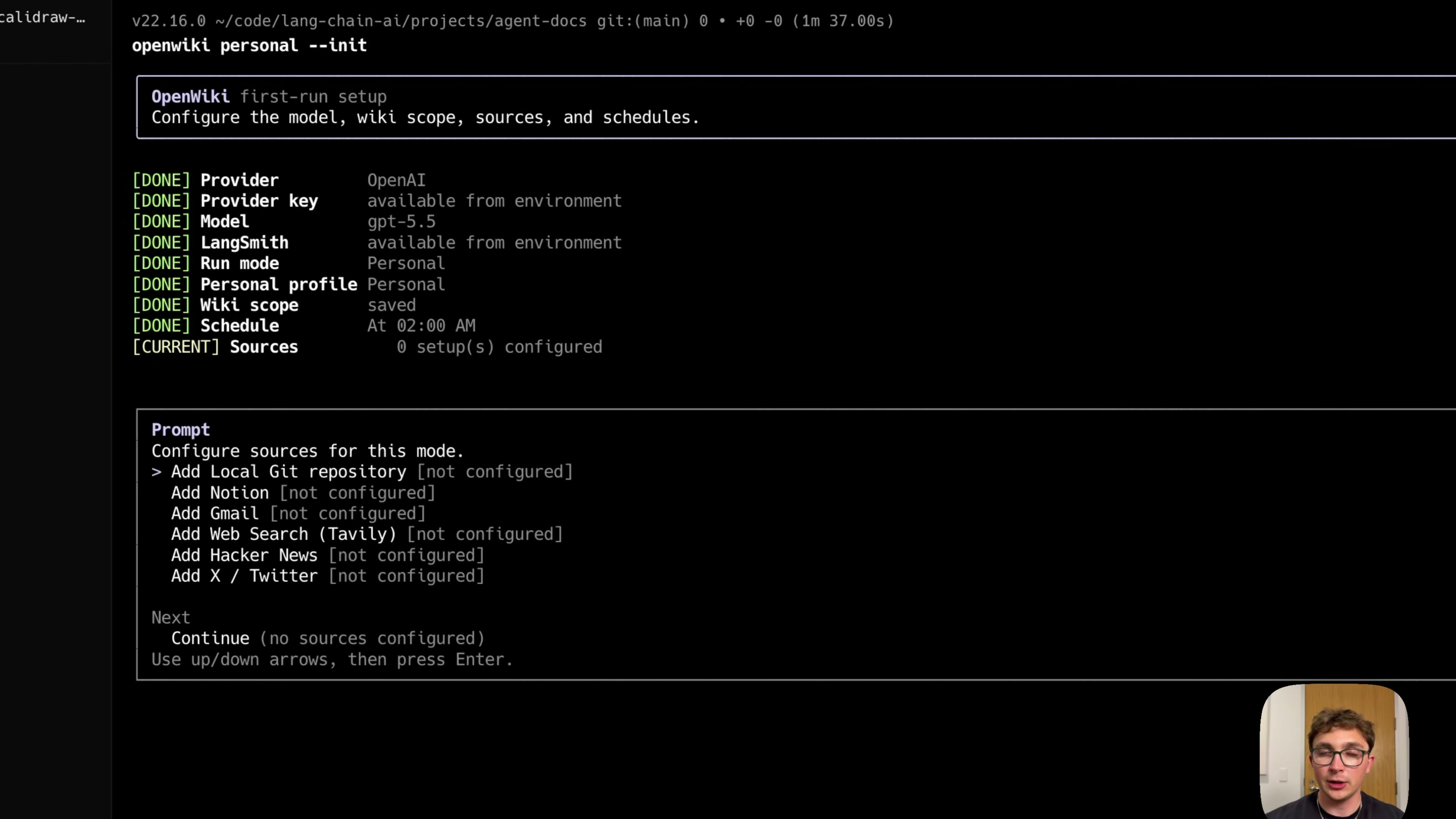장면 7 — Configure sources 목록
