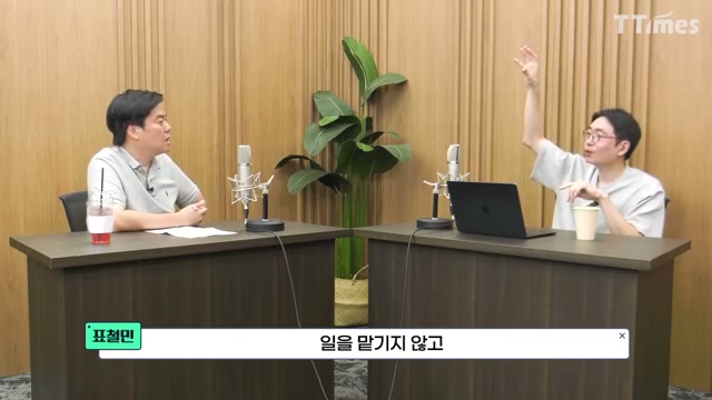 장면 15 — 경량 모델이 먼저 워크플로를 짜는 구조
